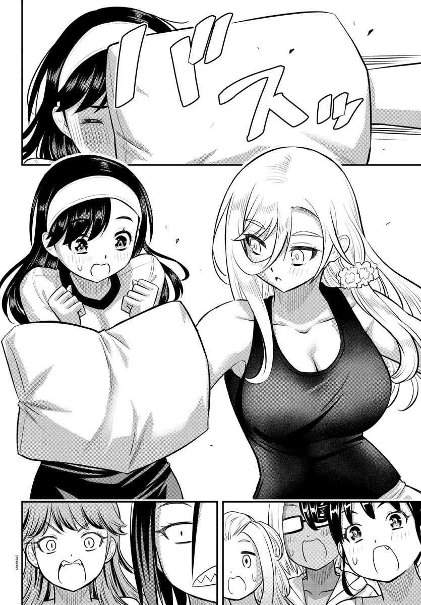 Yankee Jk Kuzuhana-Chan Zinmanga X Chapter 125 Page 12