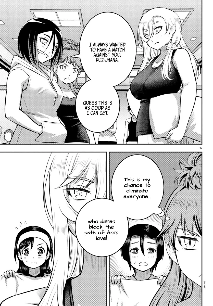 Yankee Jk Kuzuhana-Chan Zinmanga X Chapter 125 Page 17