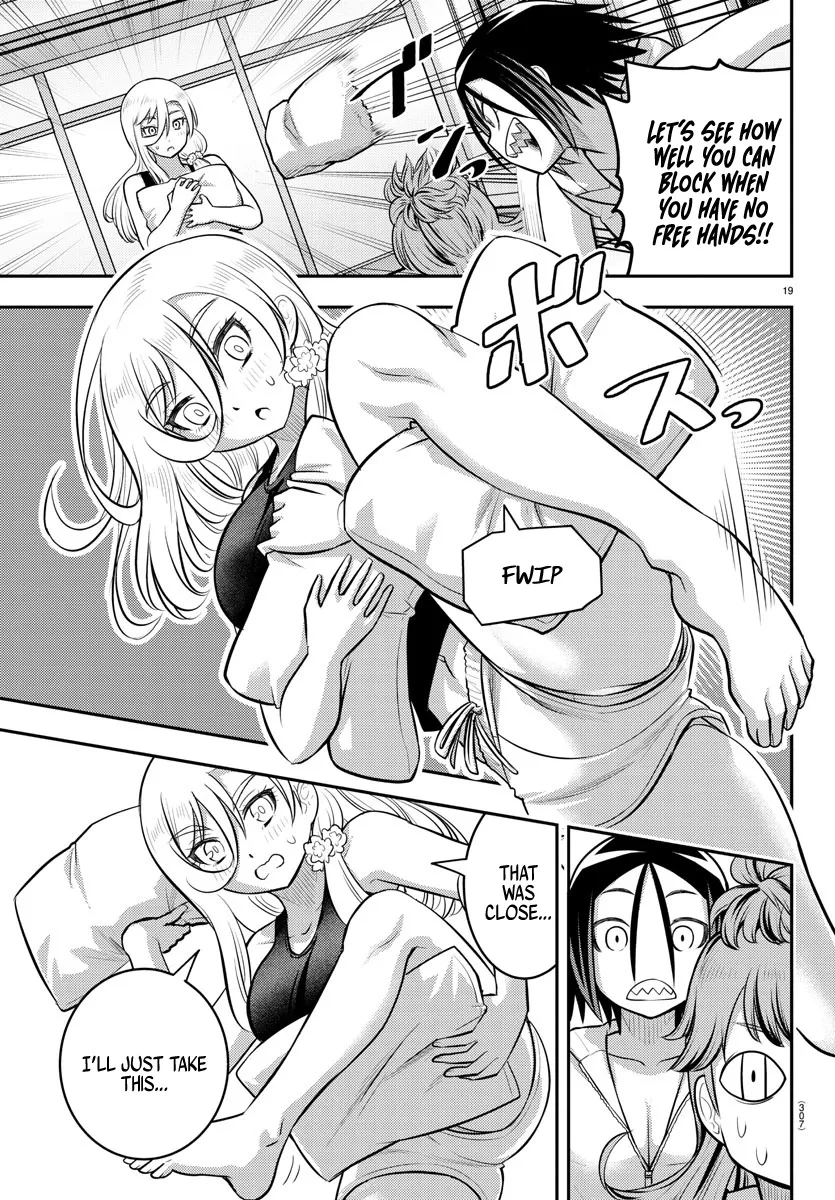 Yankee Jk Kuzuhana-Chan Zinmanga X Chapter 125 Page 19