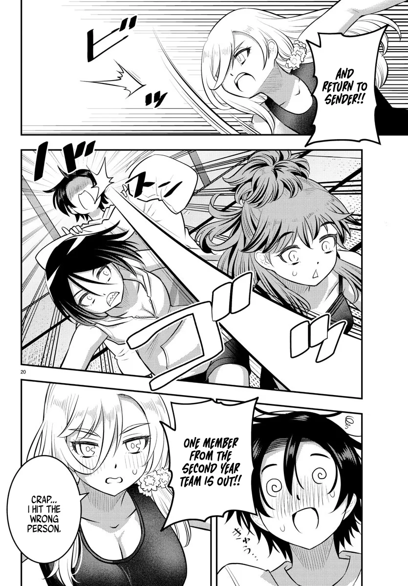 Yankee Jk Kuzuhana-Chan Zinmanga X Chapter 125 Page 20