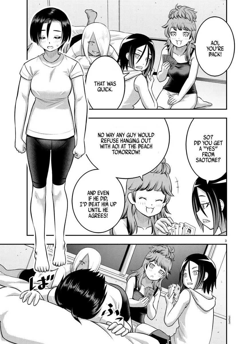 Yankee Jk Kuzuhana-Chan Zinmanga X Chapter 124 Page 3