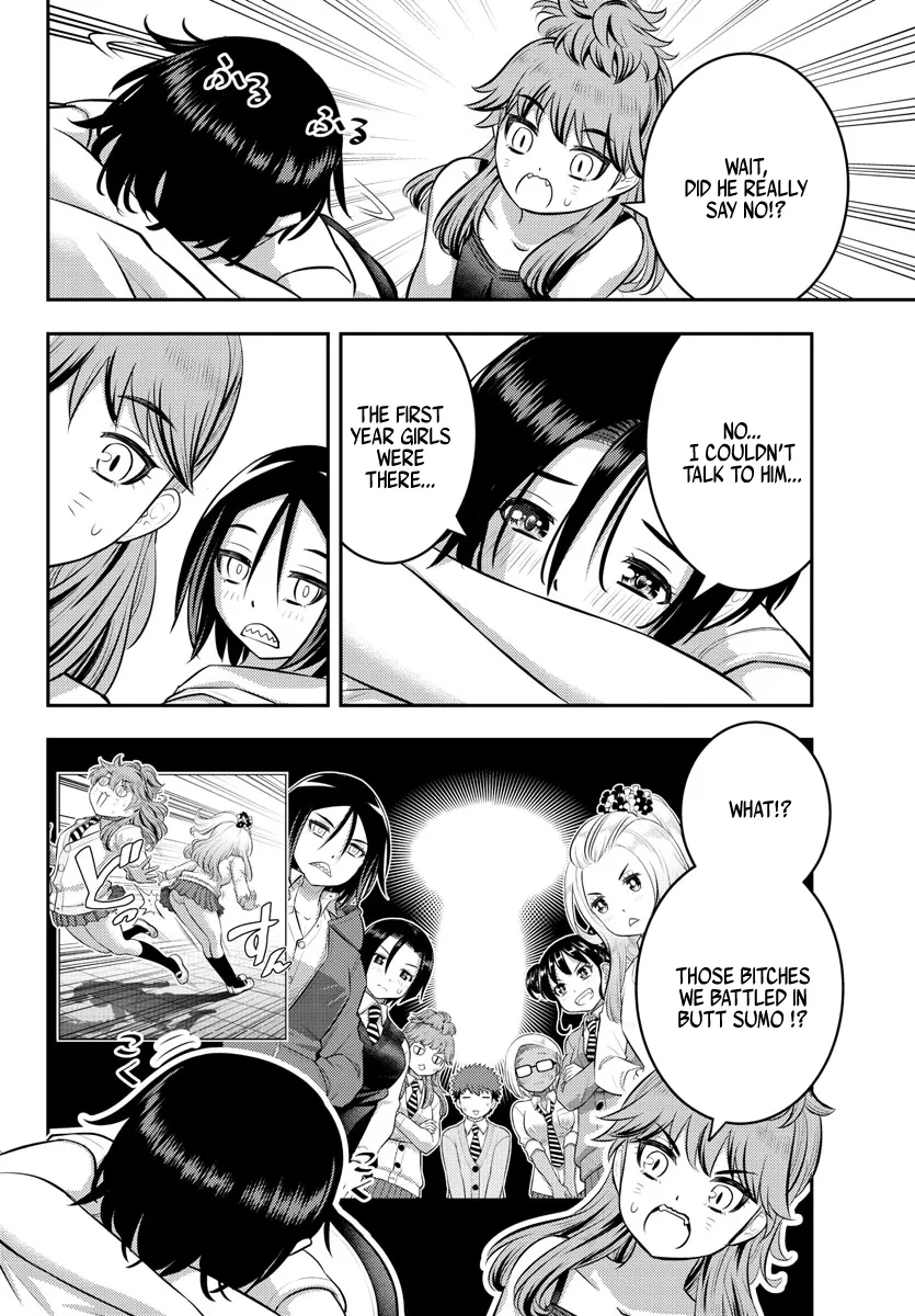 Yankee Jk Kuzuhana-Chan Zinmanga X Chapter 124 Page 4