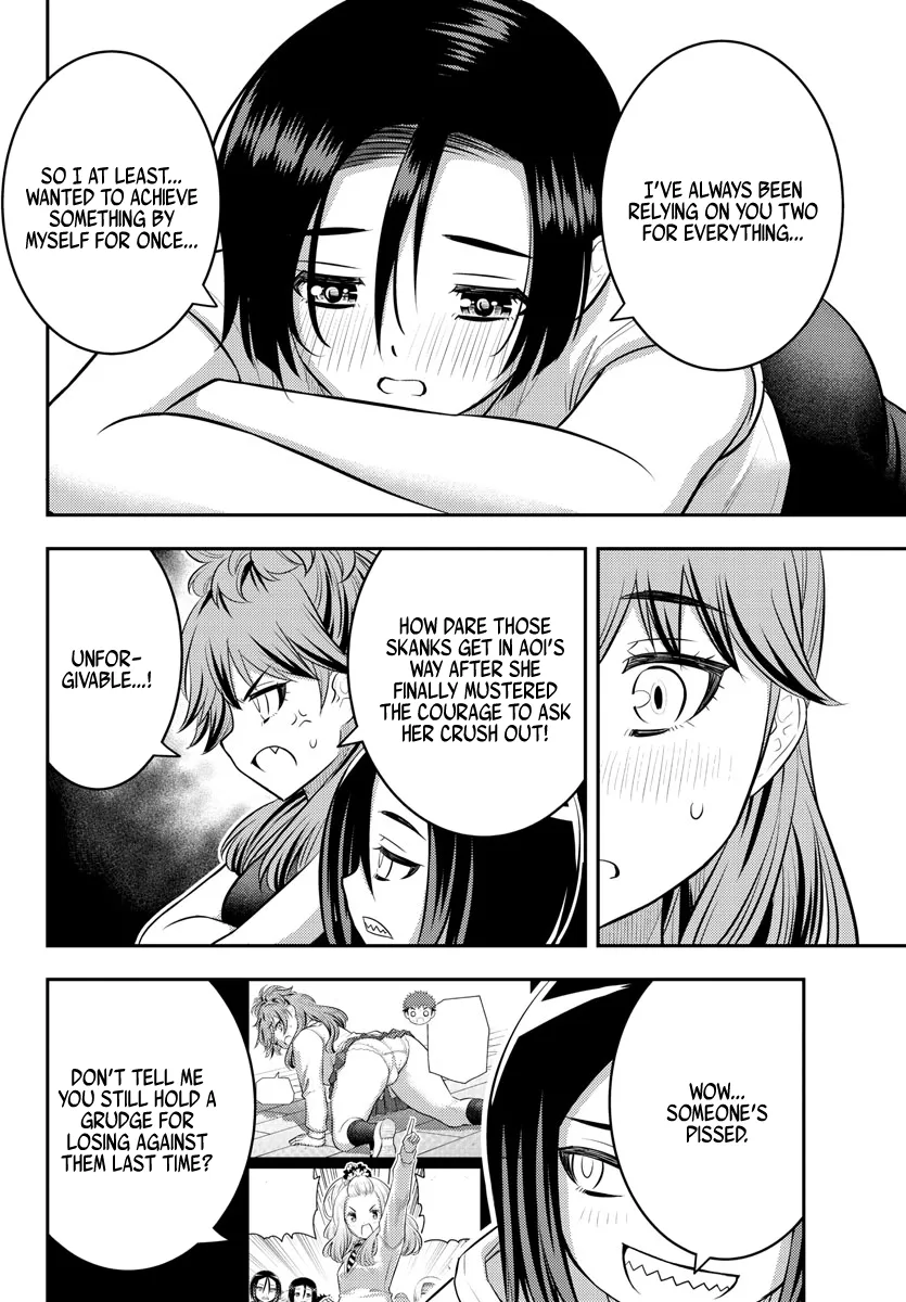 Yankee Jk Kuzuhana-Chan Zinmanga X Chapter 124 Page 6