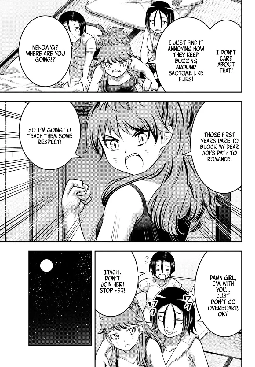 Yankee Jk Kuzuhana-Chan Zinmanga X Chapter 124 Page 7
