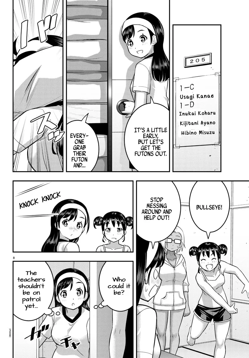 Yankee Jk Kuzuhana-Chan Zinmanga X Chapter 124 Page 8