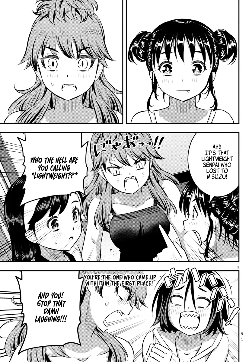 Yankee Jk Kuzuhana-Chan Zinmanga X Chapter 124 Page 11