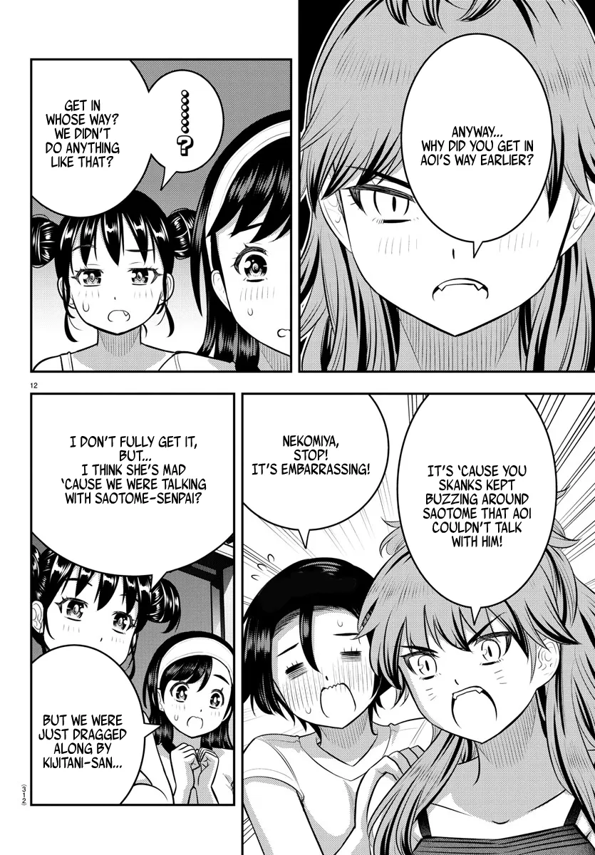 Yankee Jk Kuzuhana-Chan Zinmanga X Chapter 124 Page 12