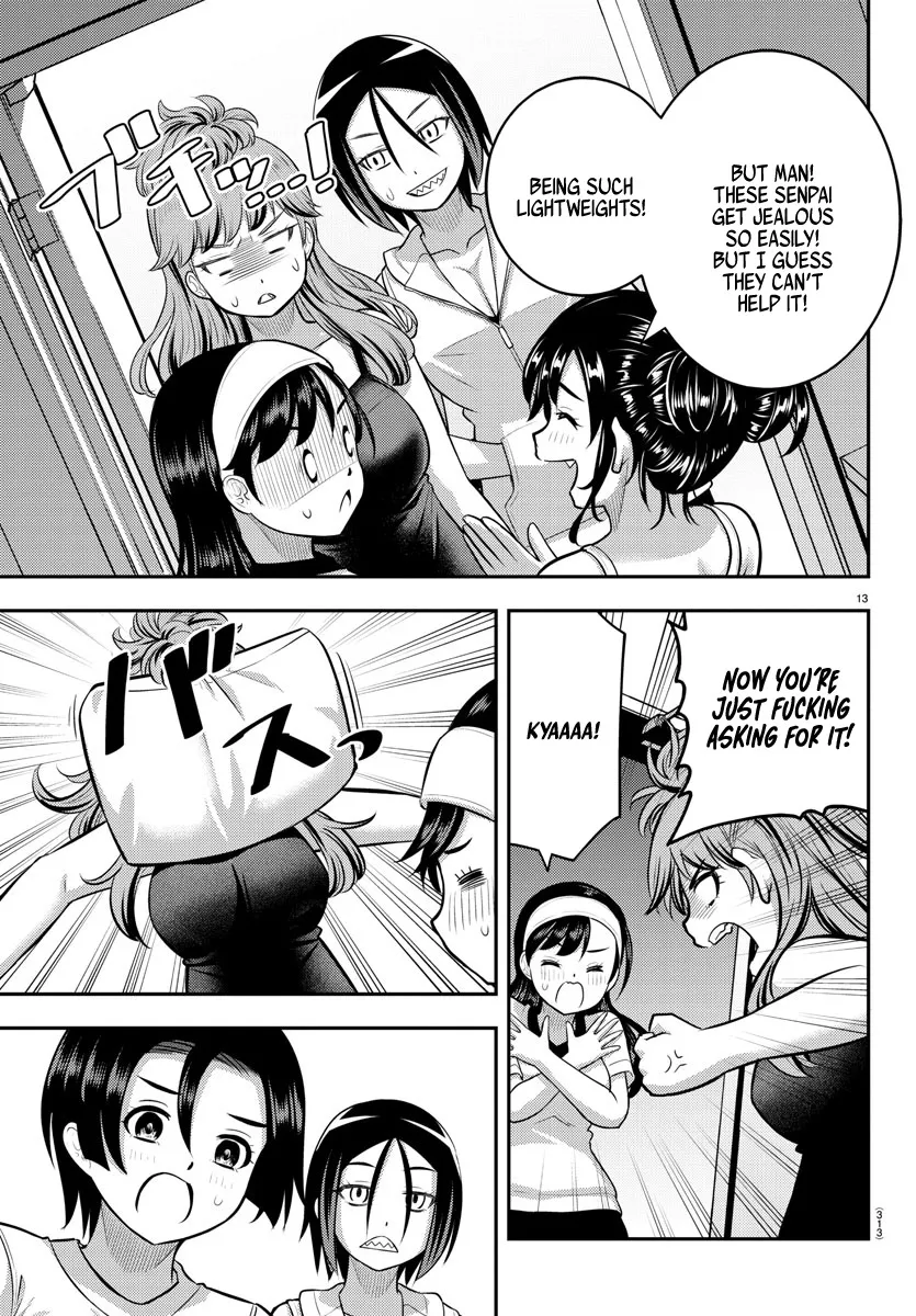 Yankee Jk Kuzuhana-Chan Zinmanga X Chapter 124 Page 13