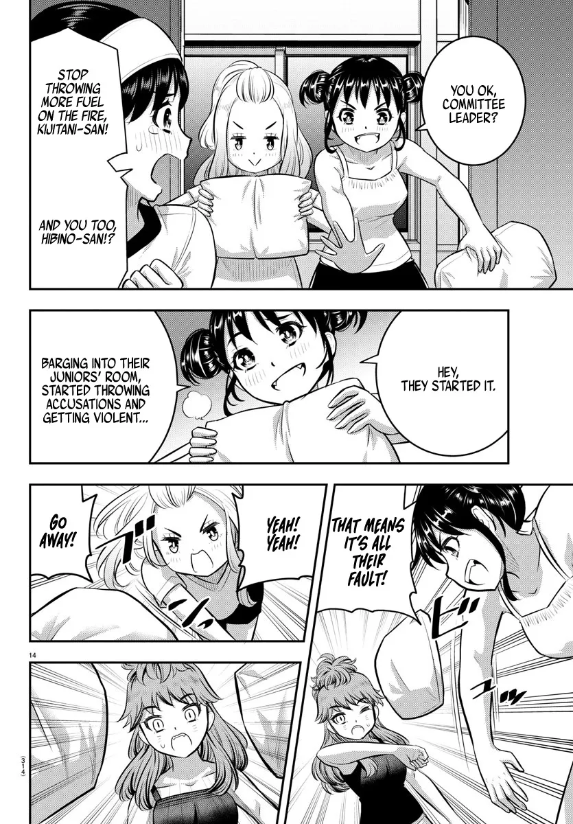 Yankee Jk Kuzuhana-Chan Zinmanga X Chapter 124 Page 14