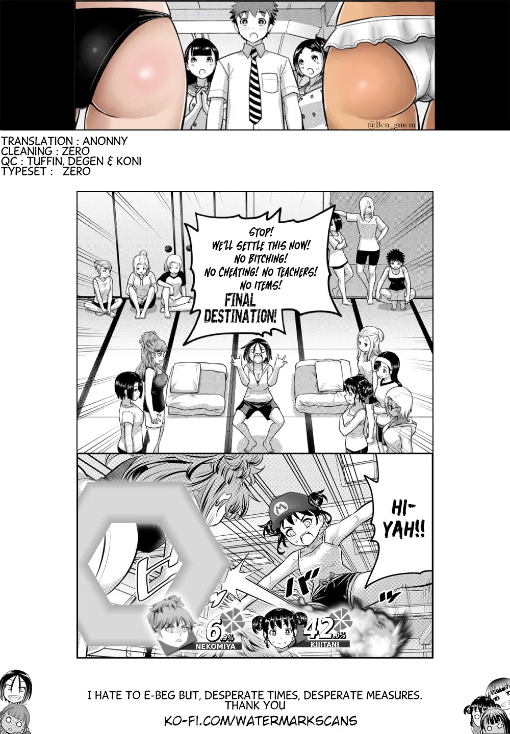 Yankee Jk Kuzuhana-Chan Zinmanga X Chapter 124 Page 21