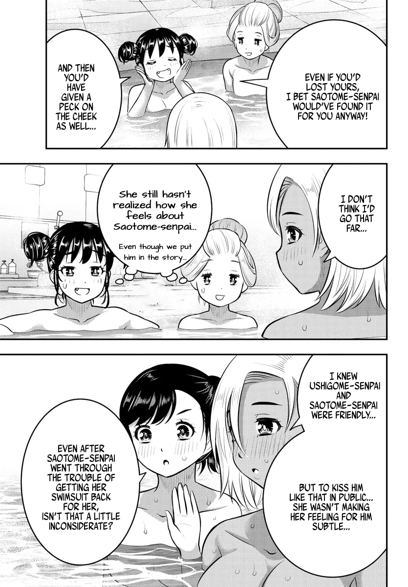 Yankee Jk Kuzuhana-Chan Zinmanga X Chapter 123 Page 3