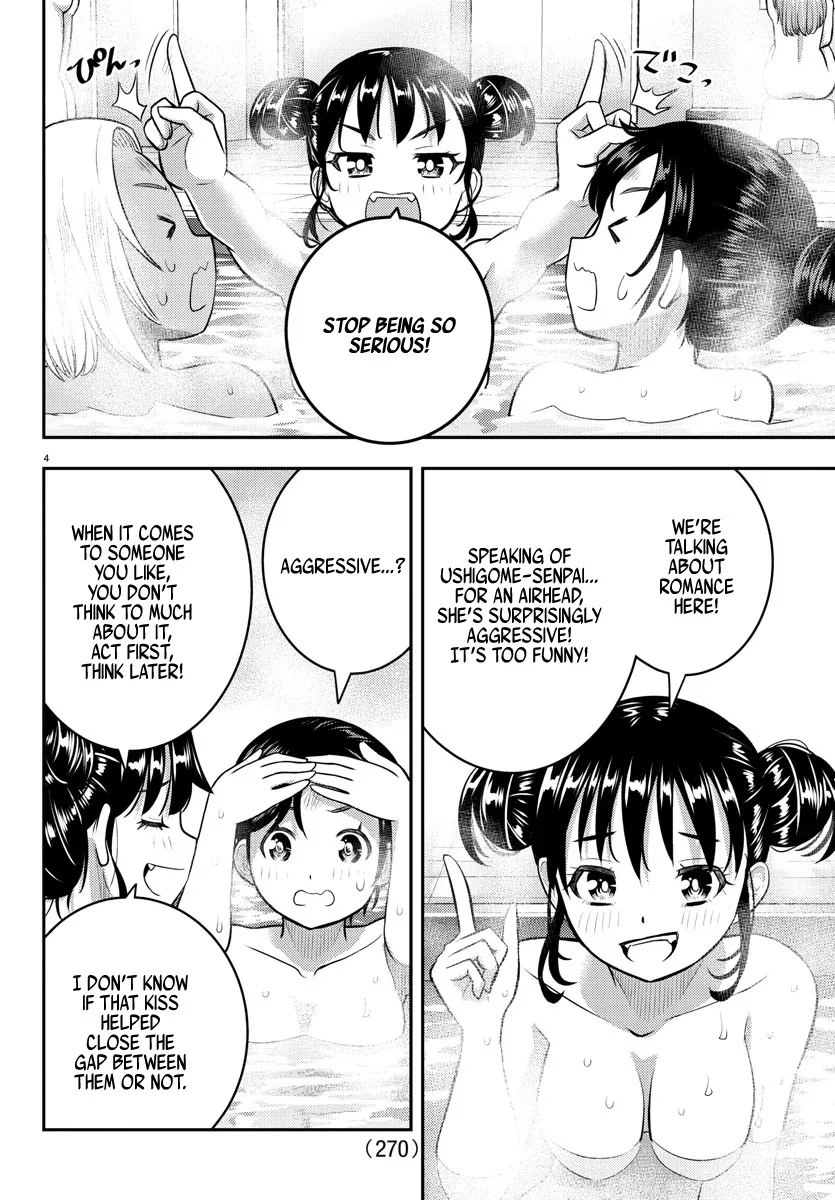 Yankee Jk Kuzuhana-Chan Zinmanga X Chapter 123 Page 4