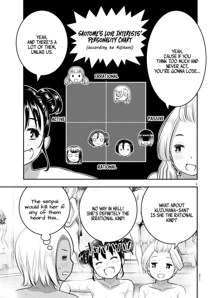 Yankee Jk Kuzuhana-Chan Zinmanga X Chapter 123 Page 5