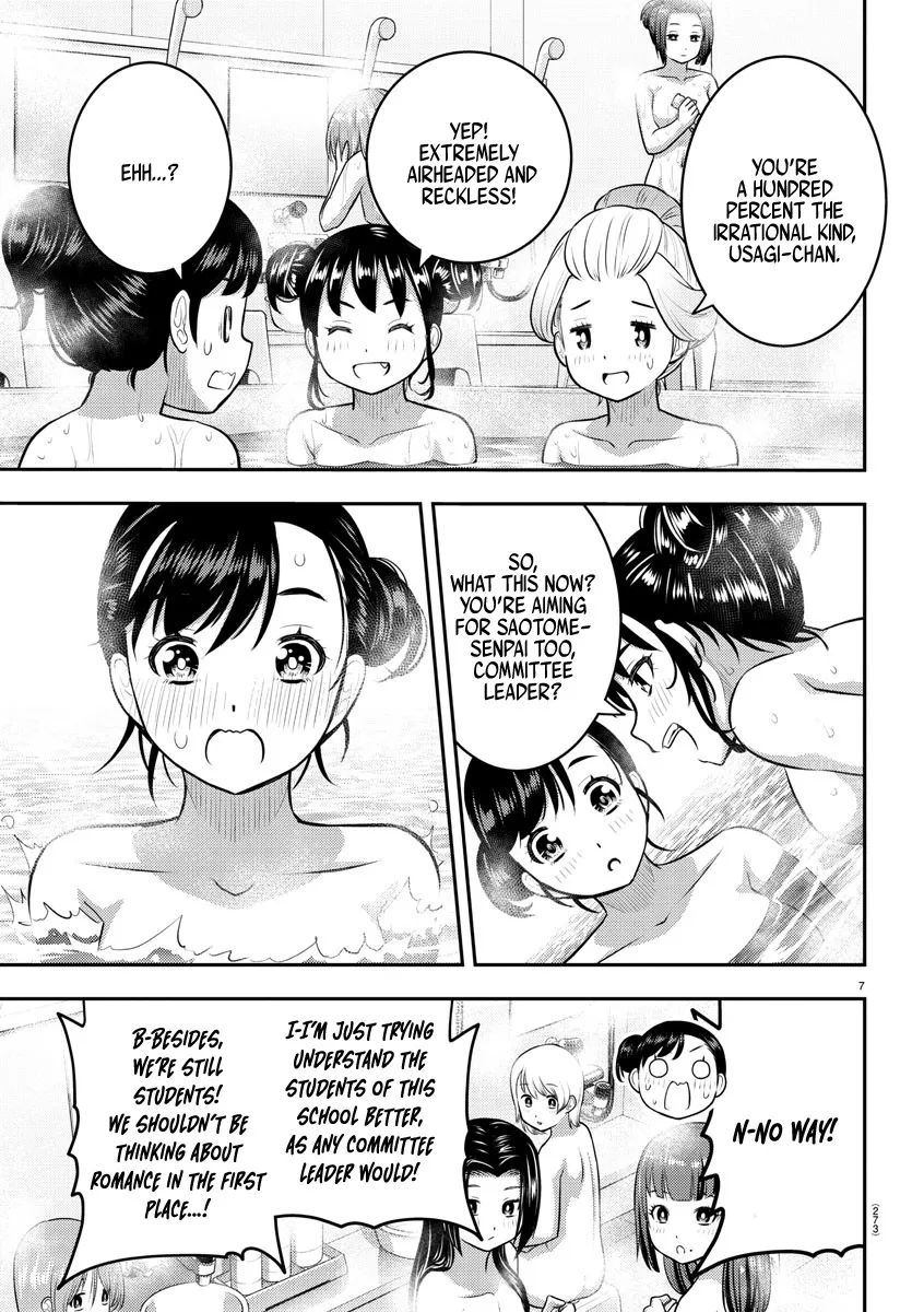 Yankee Jk Kuzuhana-Chan Zinmanga X Chapter 123 Page 7