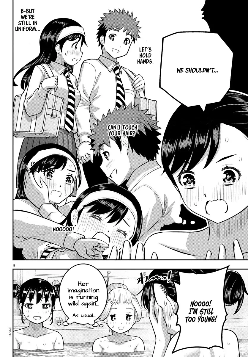 Yankee Jk Kuzuhana-Chan Zinmanga X Chapter 123 Page 8