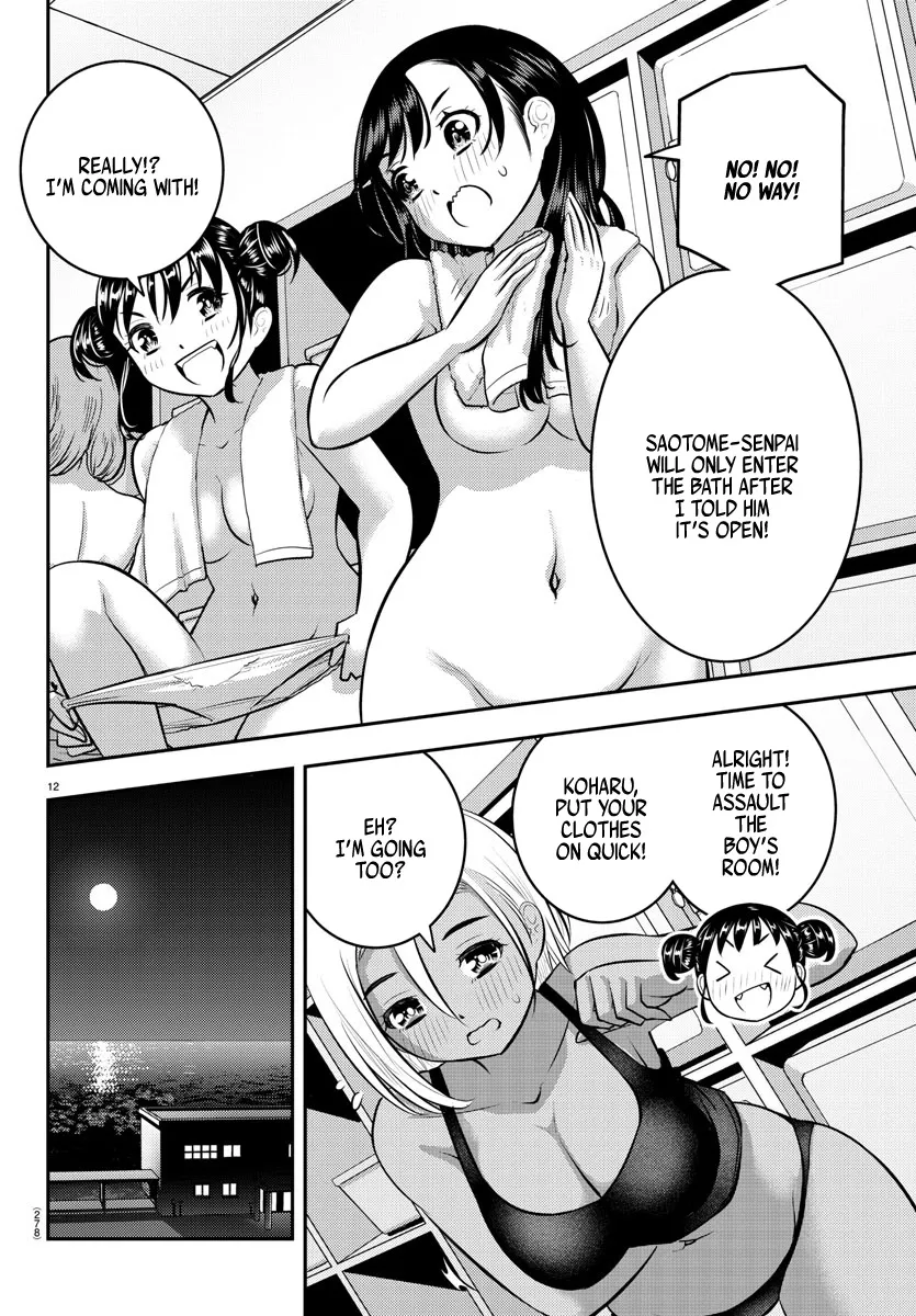Yankee Jk Kuzuhana-Chan Zinmanga X Chapter 123 Page 12
