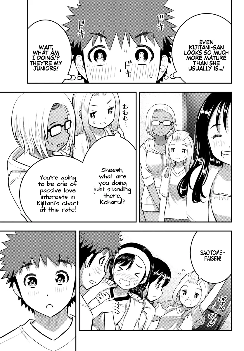 Yankee Jk Kuzuhana-Chan Zinmanga X Chapter 123 Page 17