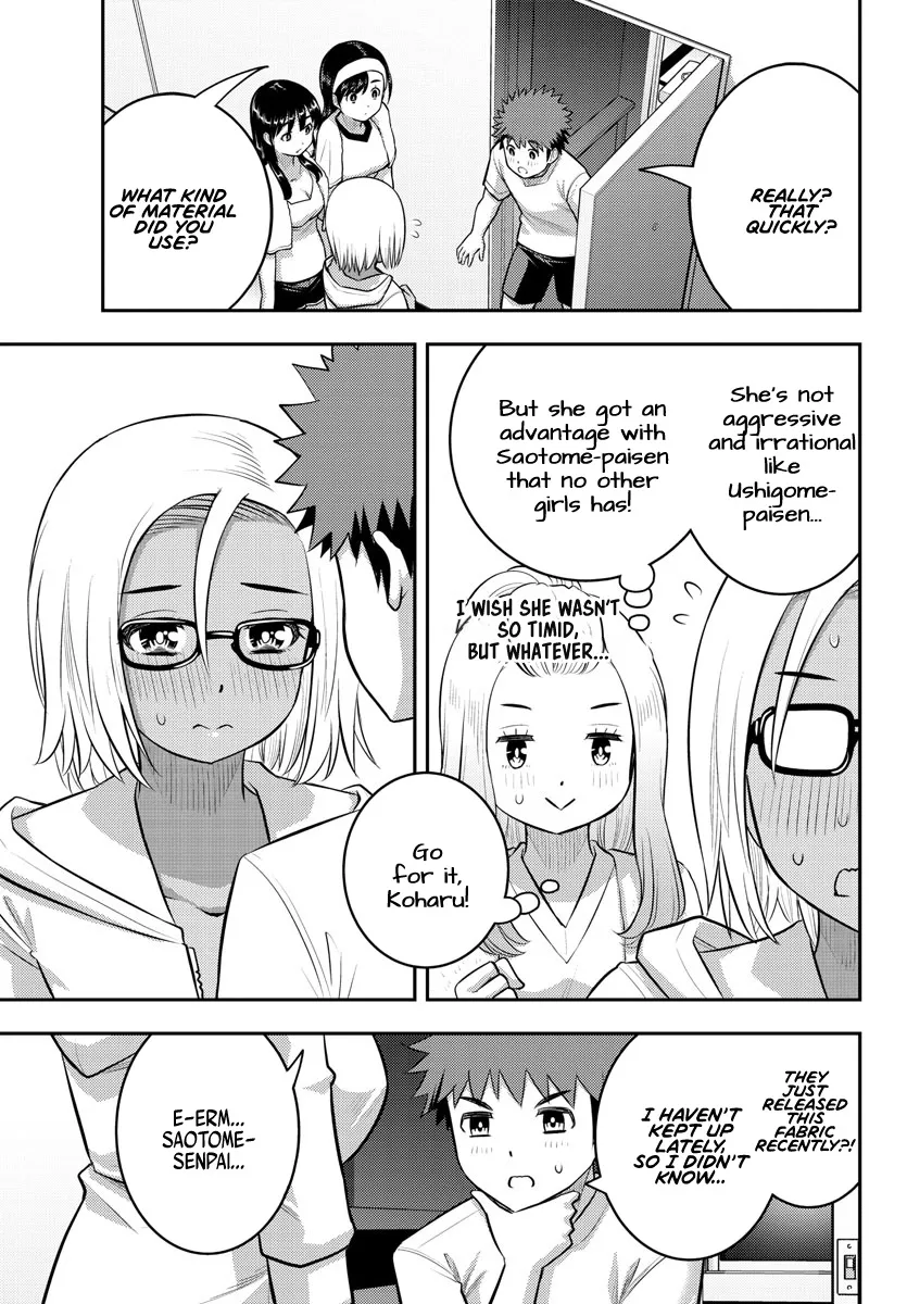 Yankee Jk Kuzuhana-Chan Zinmanga X Chapter 123 Page 19
