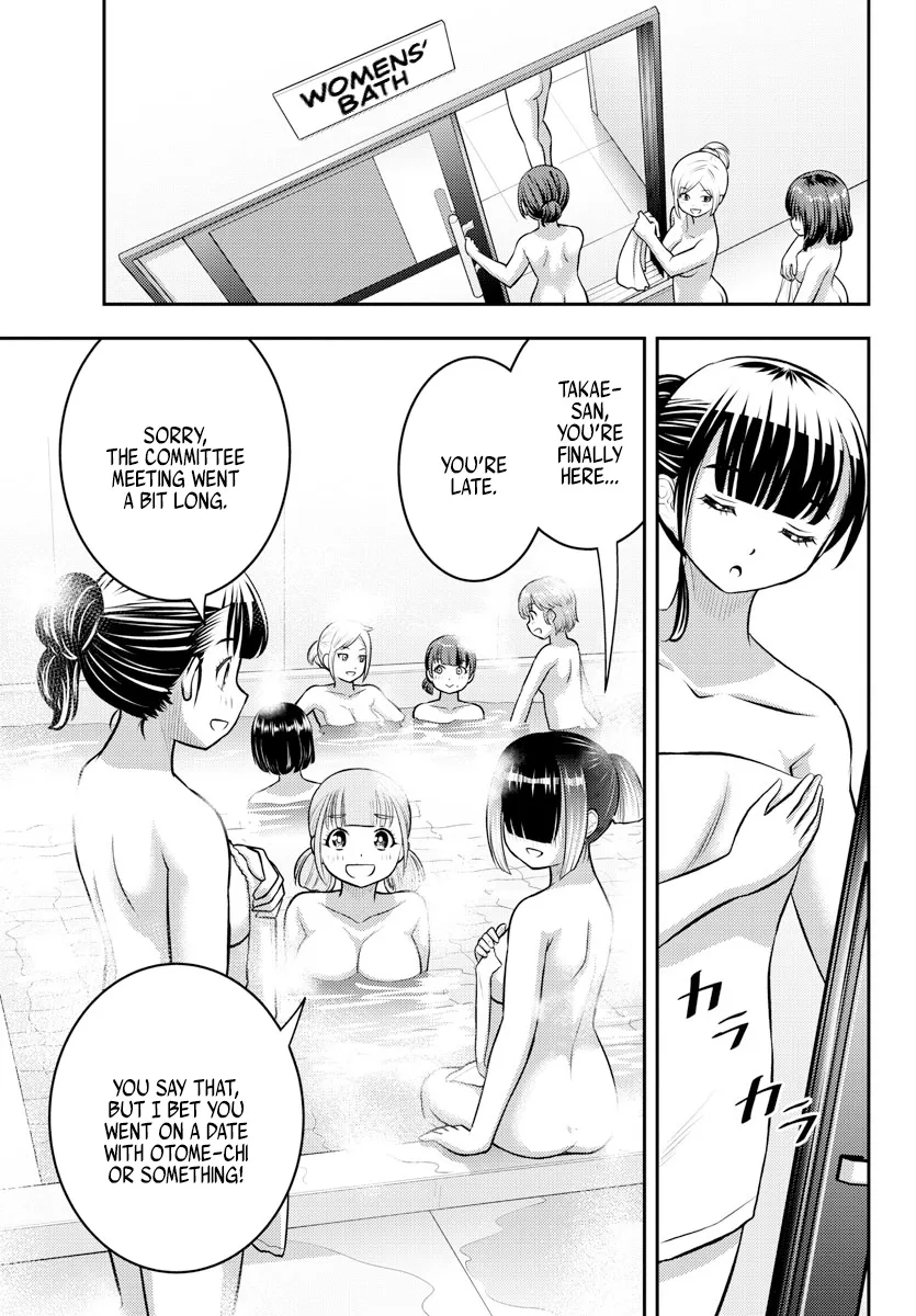 Yankee Jk Kuzuhana-Chan Zinmanga X Chapter 122 Page 2
