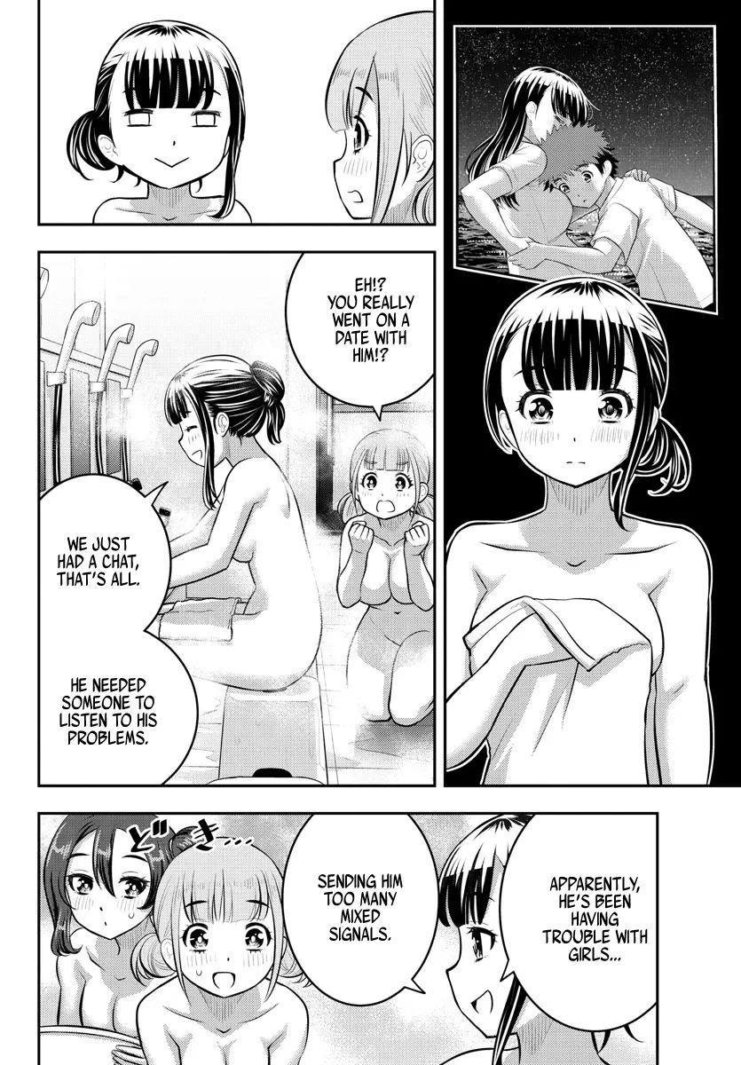 Yankee Jk Kuzuhana-Chan Zinmanga X Chapter 122 Page 3