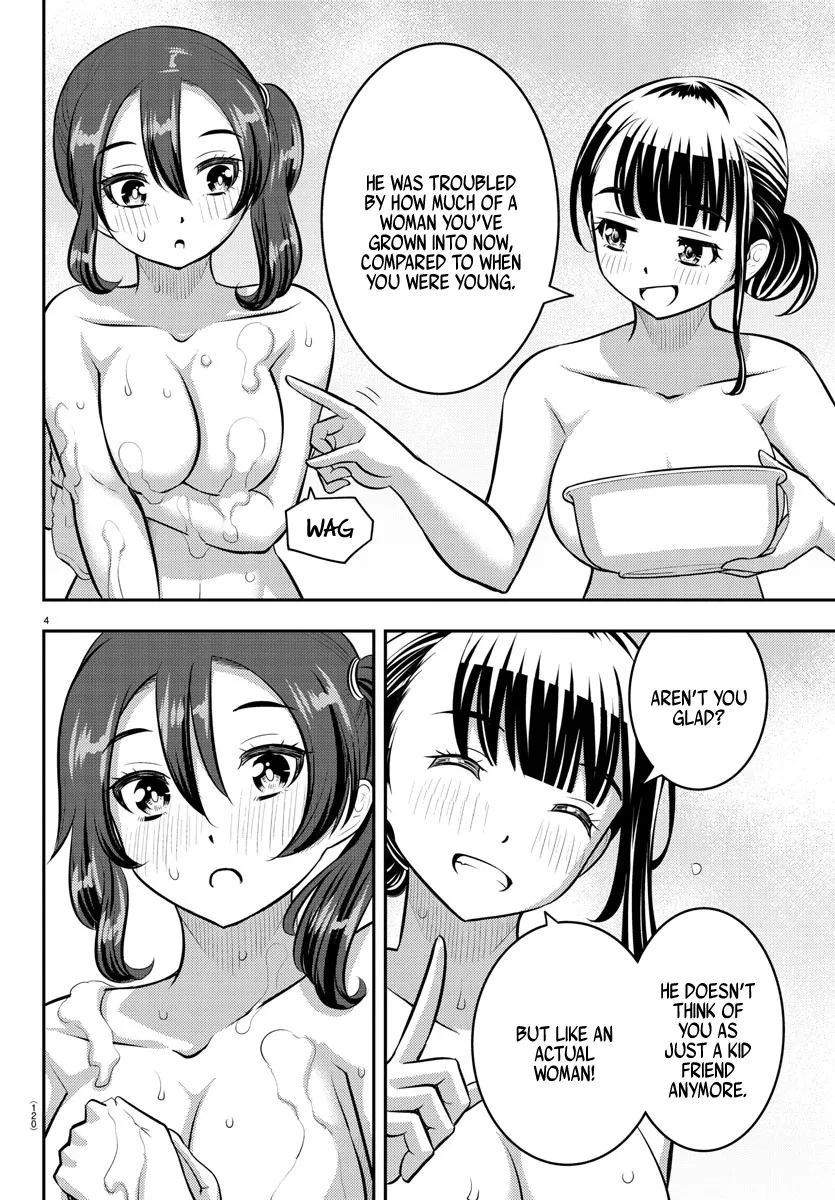 Yankee Jk Kuzuhana-Chan Zinmanga X Chapter 122 Page 5