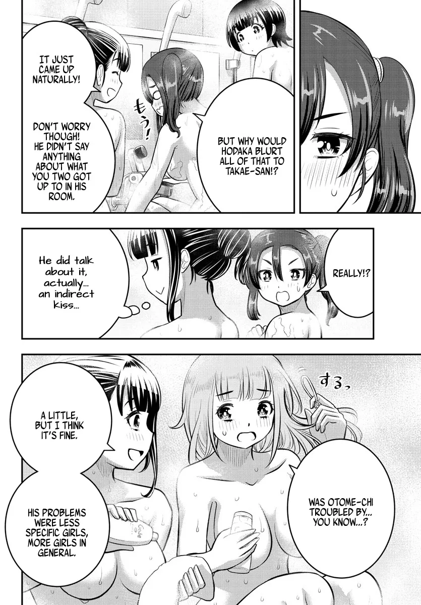 Yankee Jk Kuzuhana-Chan Zinmanga X Chapter 122 Page 7
