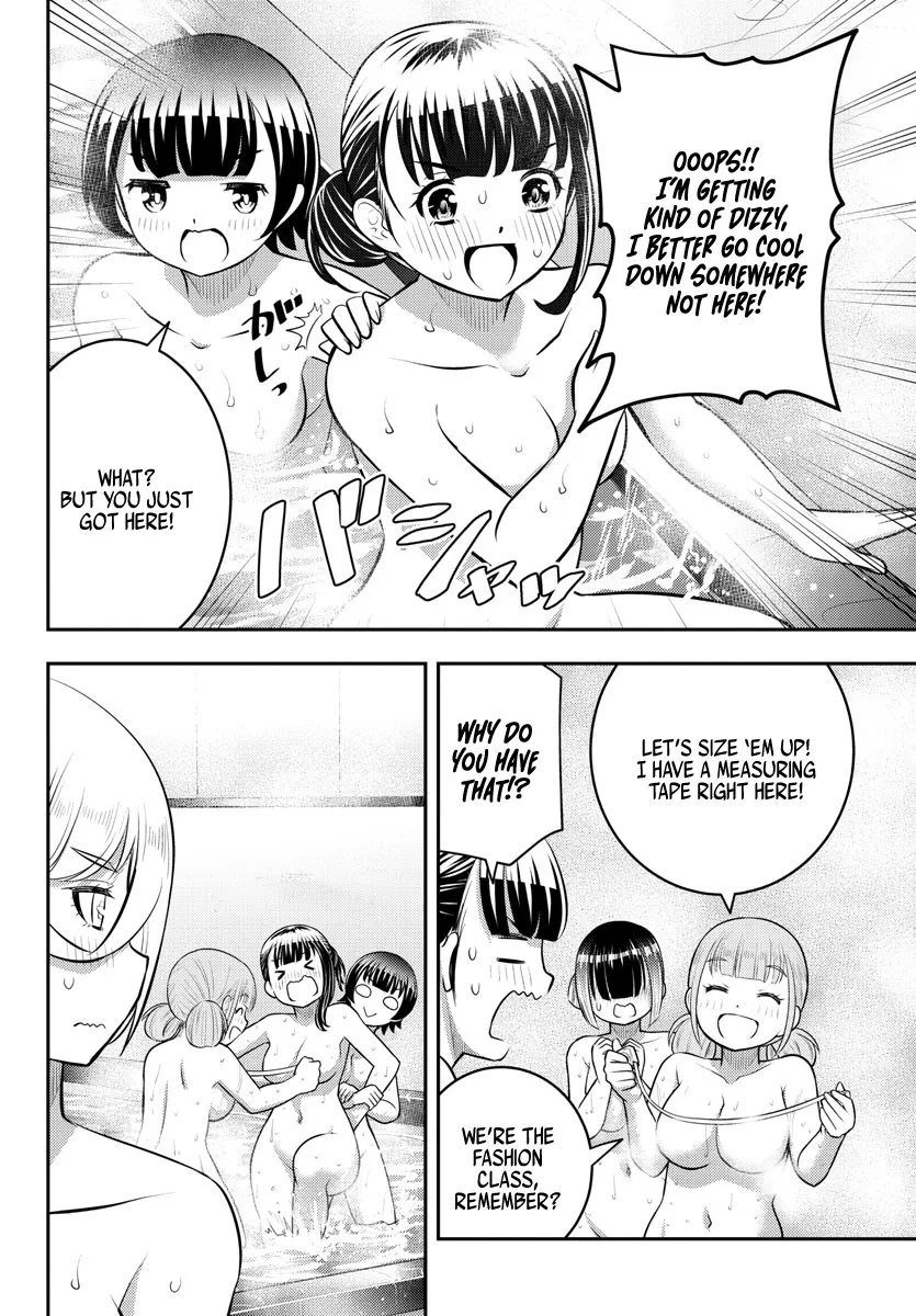 Yankee Jk Kuzuhana-Chan Zinmanga X Chapter 122 Page 19