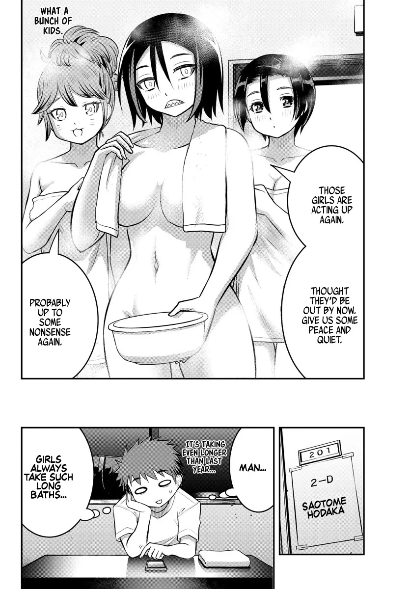 Yankee Jk Kuzuhana-Chan Zinmanga X Chapter 122 Page 21