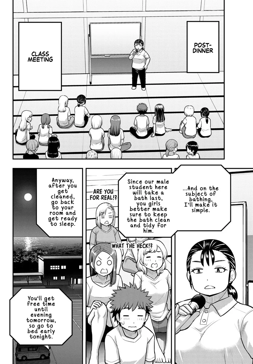 Yankee Jk Kuzuhana-Chan Zinmanga X Chapter 121 Page 2