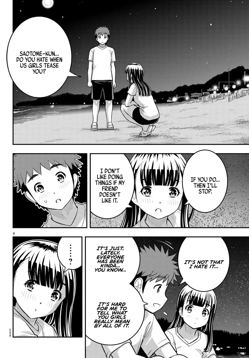 Yankee Jk Kuzuhana-Chan Zinmanga X Chapter 121 Page 8
