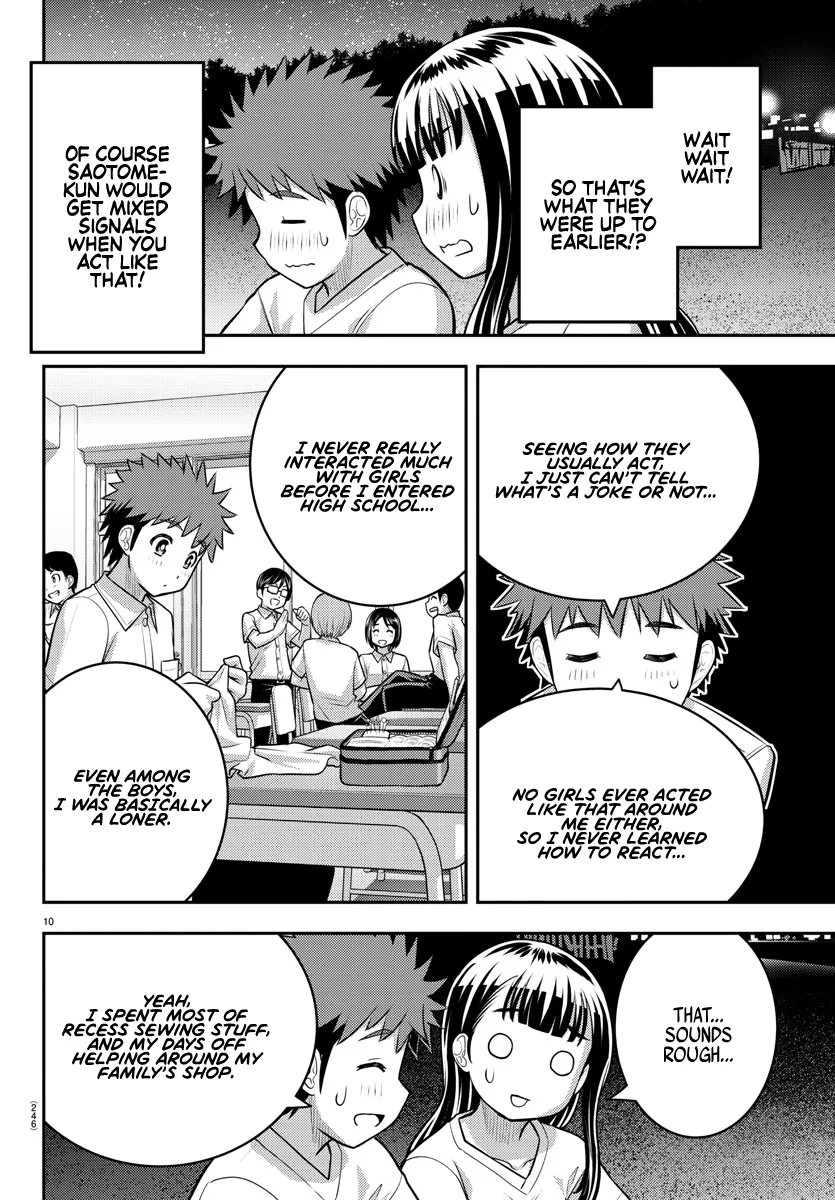 Yankee Jk Kuzuhana-Chan Zinmanga X Chapter 121 Page 10