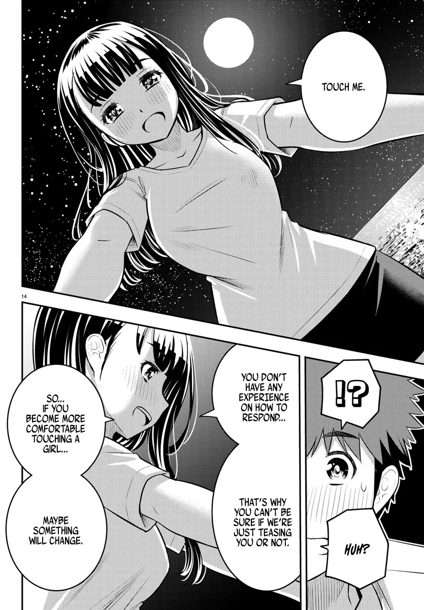 Yankee Jk Kuzuhana-Chan Zinmanga X Chapter 121 Page 14
