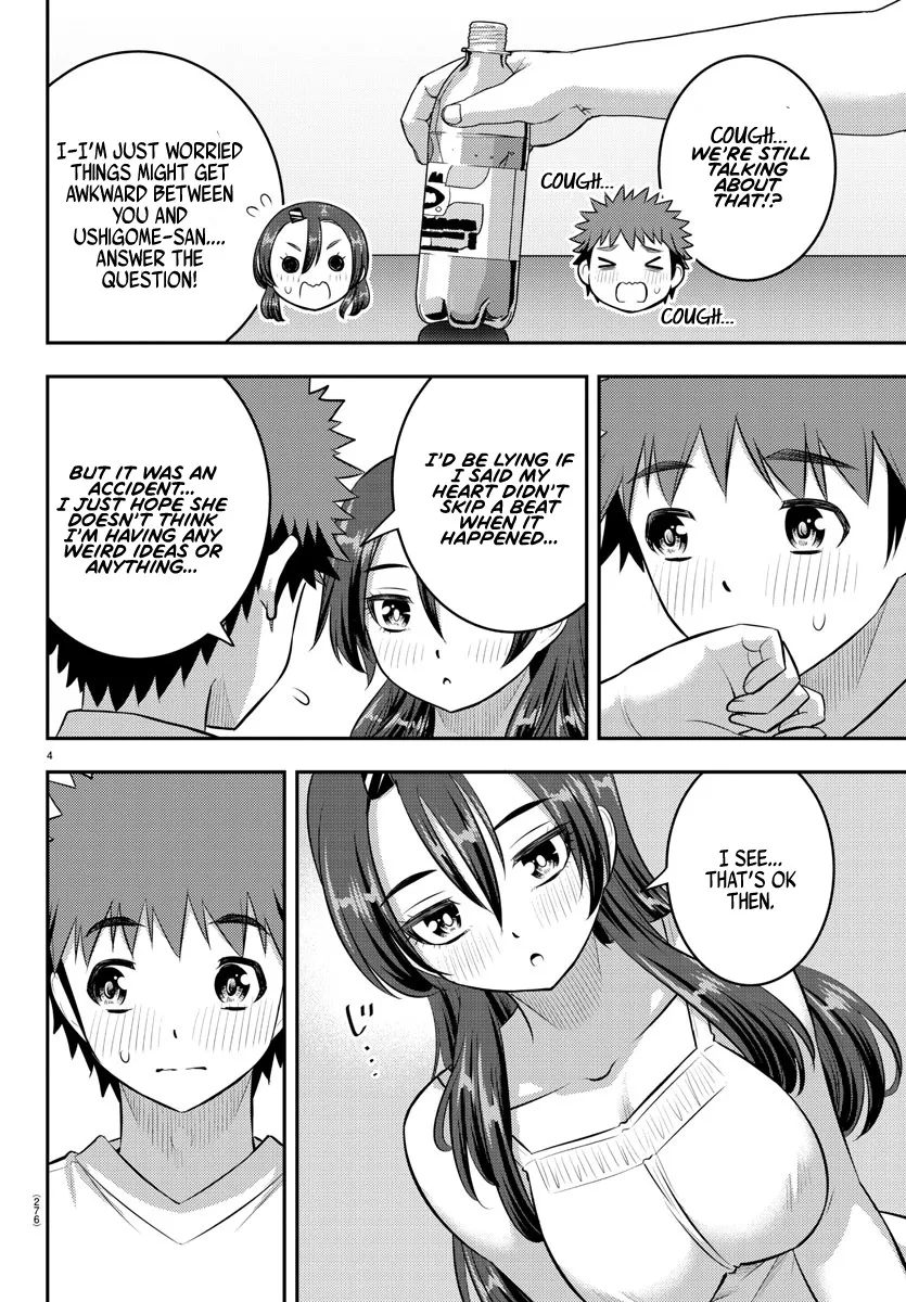 Yankee Jk Kuzuhana-Chan Zinmanga X Chapter 120 Page 4
