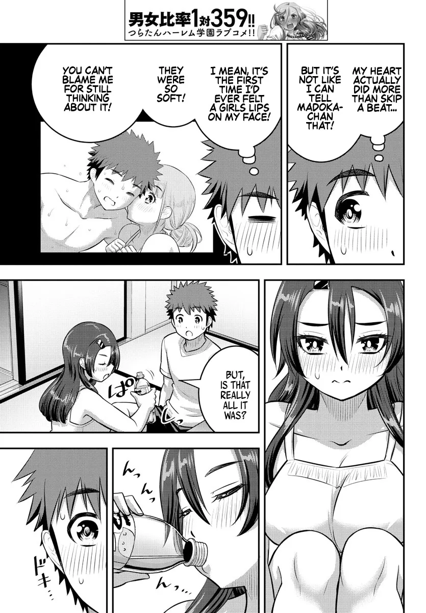 Yankee Jk Kuzuhana-Chan Zinmanga X Chapter 120 Page 5