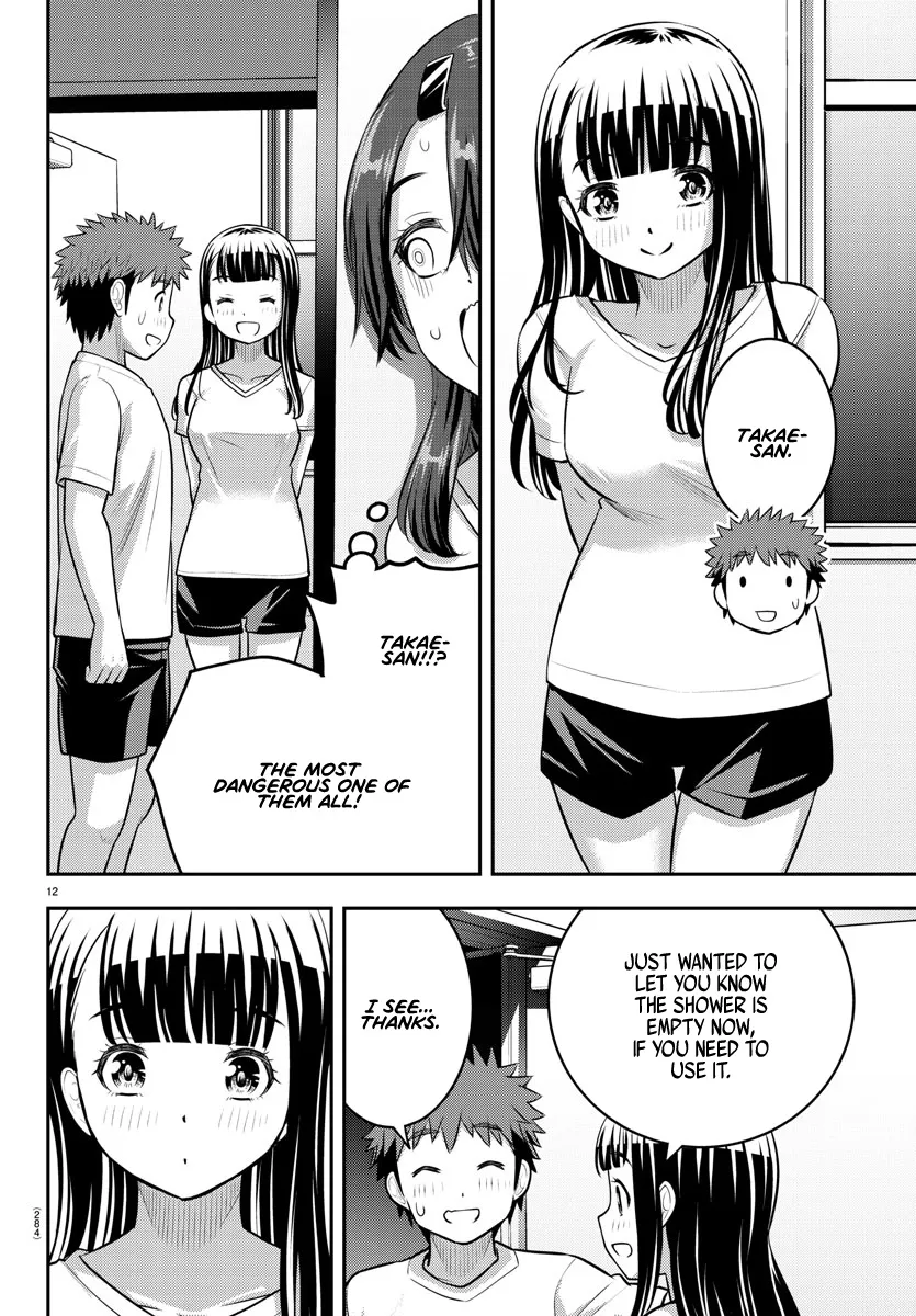 Yankee Jk Kuzuhana-Chan Zinmanga X Chapter 120 Page 12
