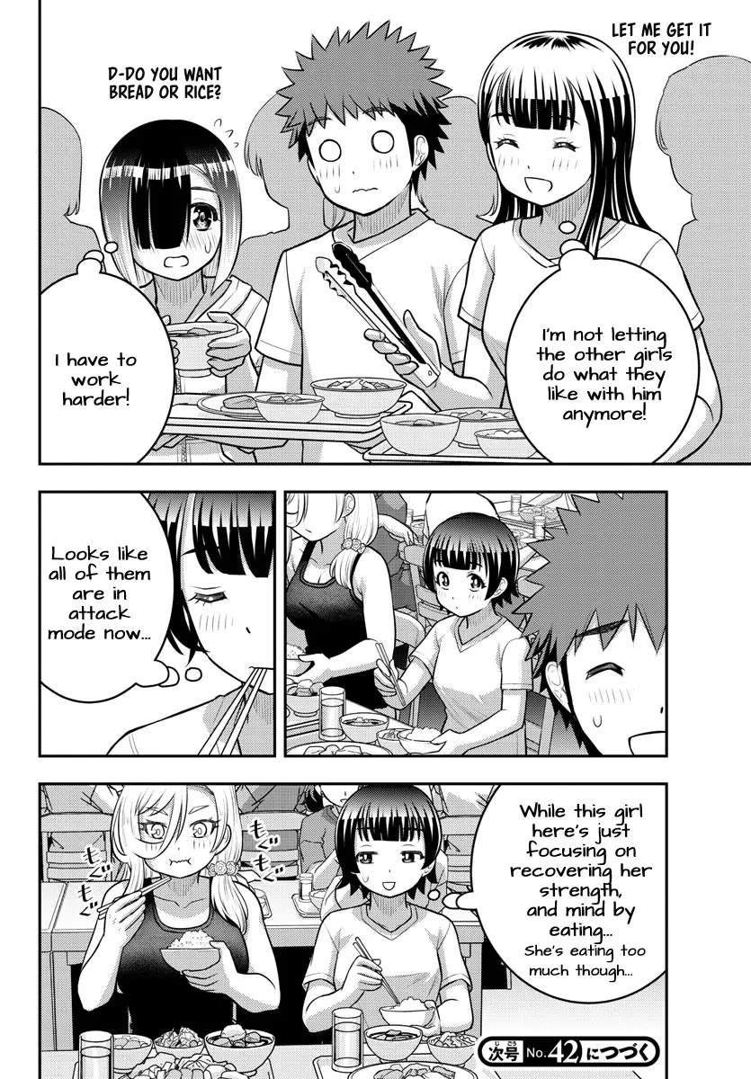 Yankee Jk Kuzuhana-Chan Zinmanga X Chapter 120 Page 20