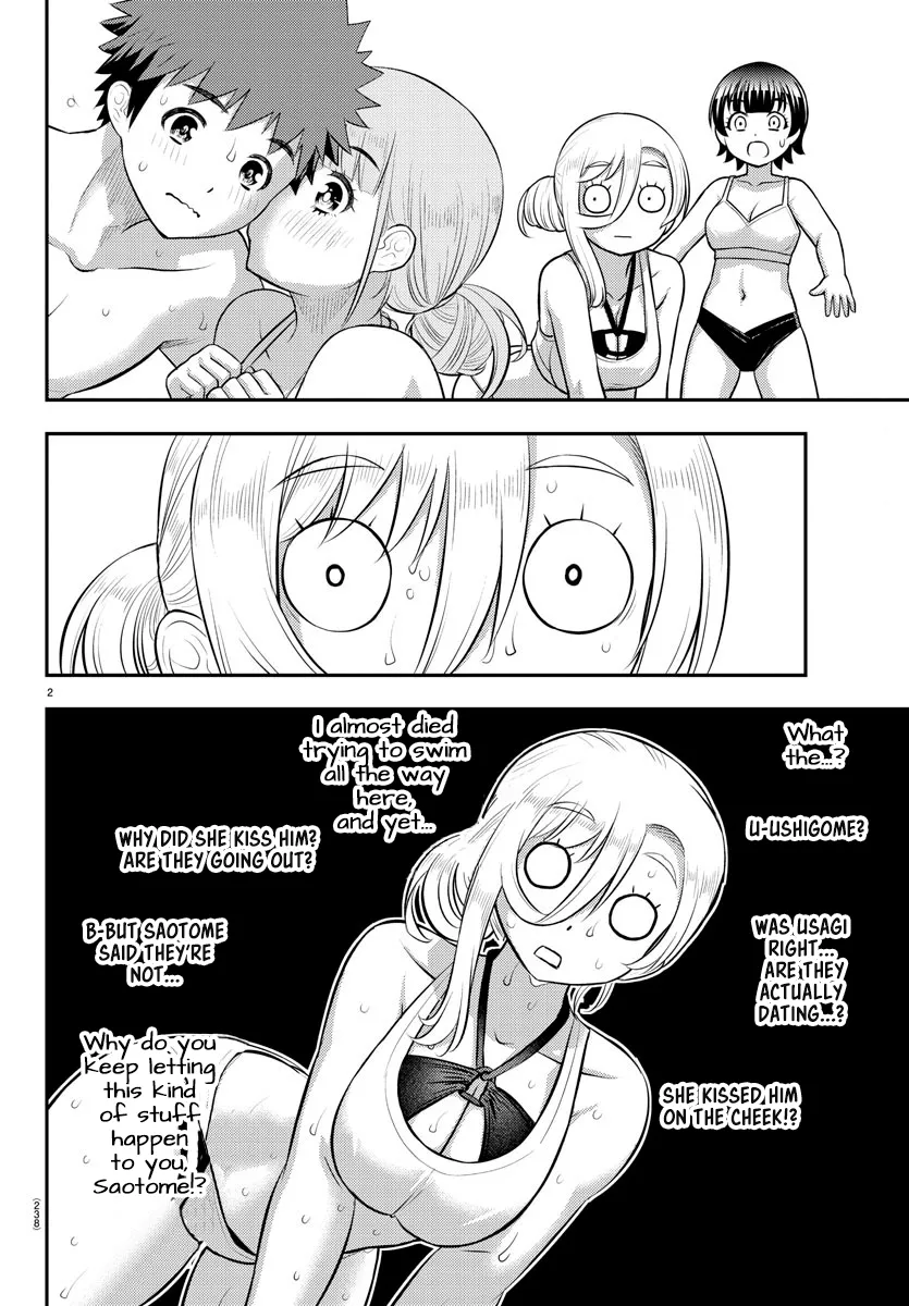 Yankee Jk Kuzuhana-Chan Zinmanga X Chapter 119 Page 2