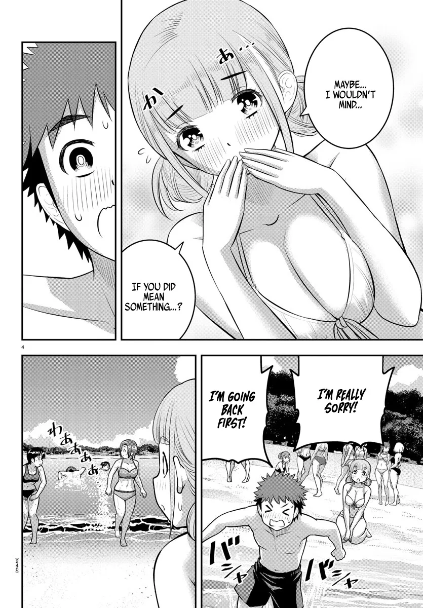 Yankee Jk Kuzuhana-Chan Zinmanga X Chapter 119 Page 4