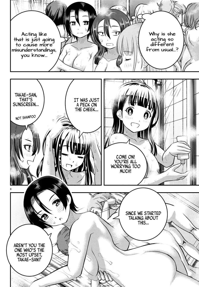 Yankee Jk Kuzuhana-Chan Zinmanga X Chapter 119 Page 8