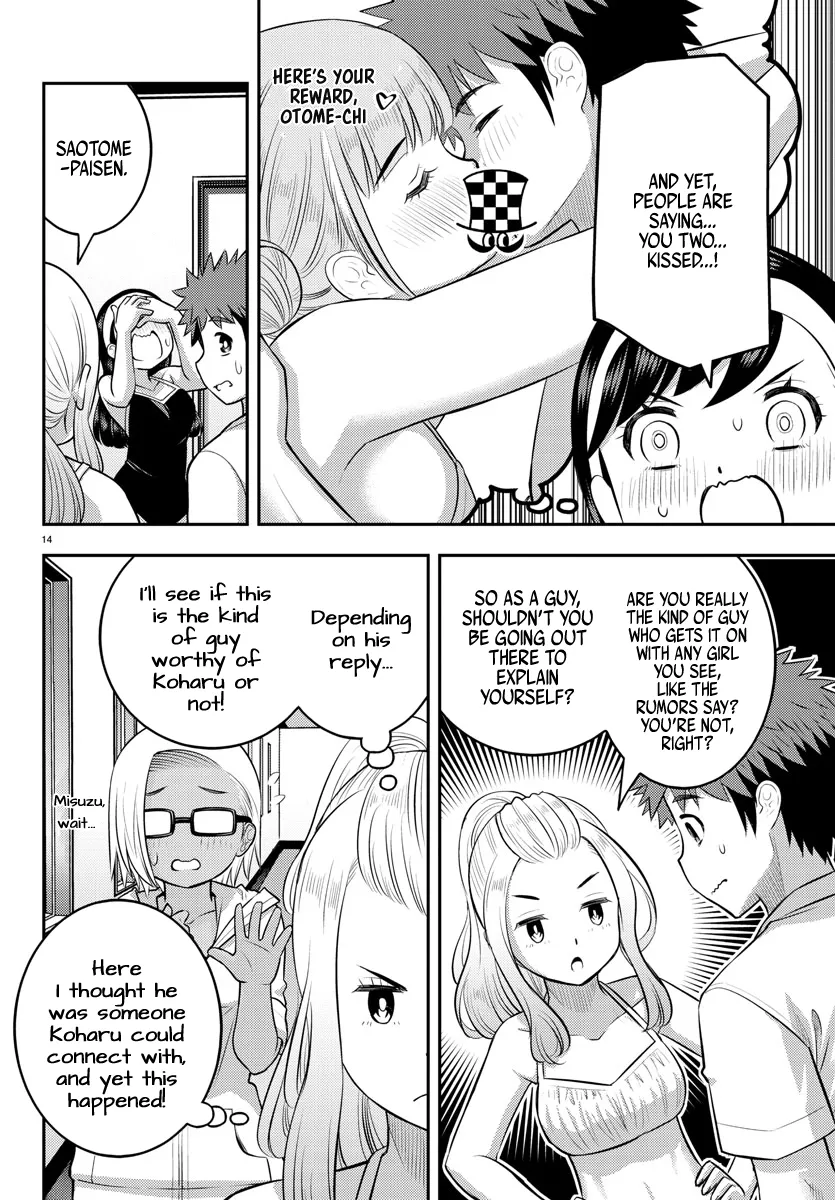 Yankee Jk Kuzuhana-Chan Zinmanga X Chapter 119 Page 14