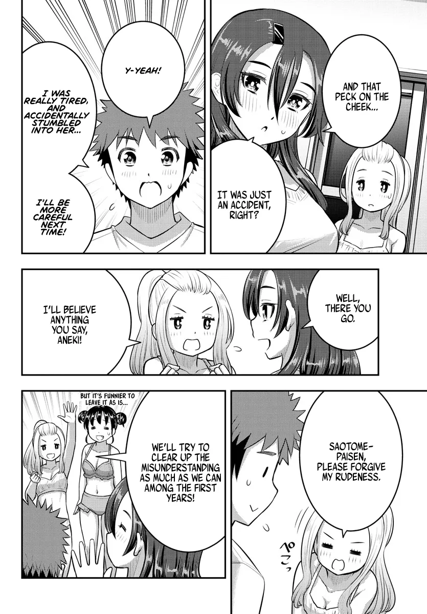 Yankee Jk Kuzuhana-Chan Zinmanga X Chapter 119 Page 16