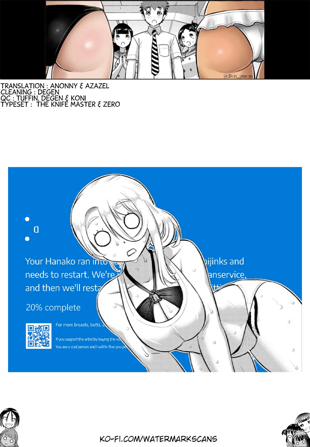 Yankee Jk Kuzuhana-Chan Zinmanga X Chapter 119 Page 21