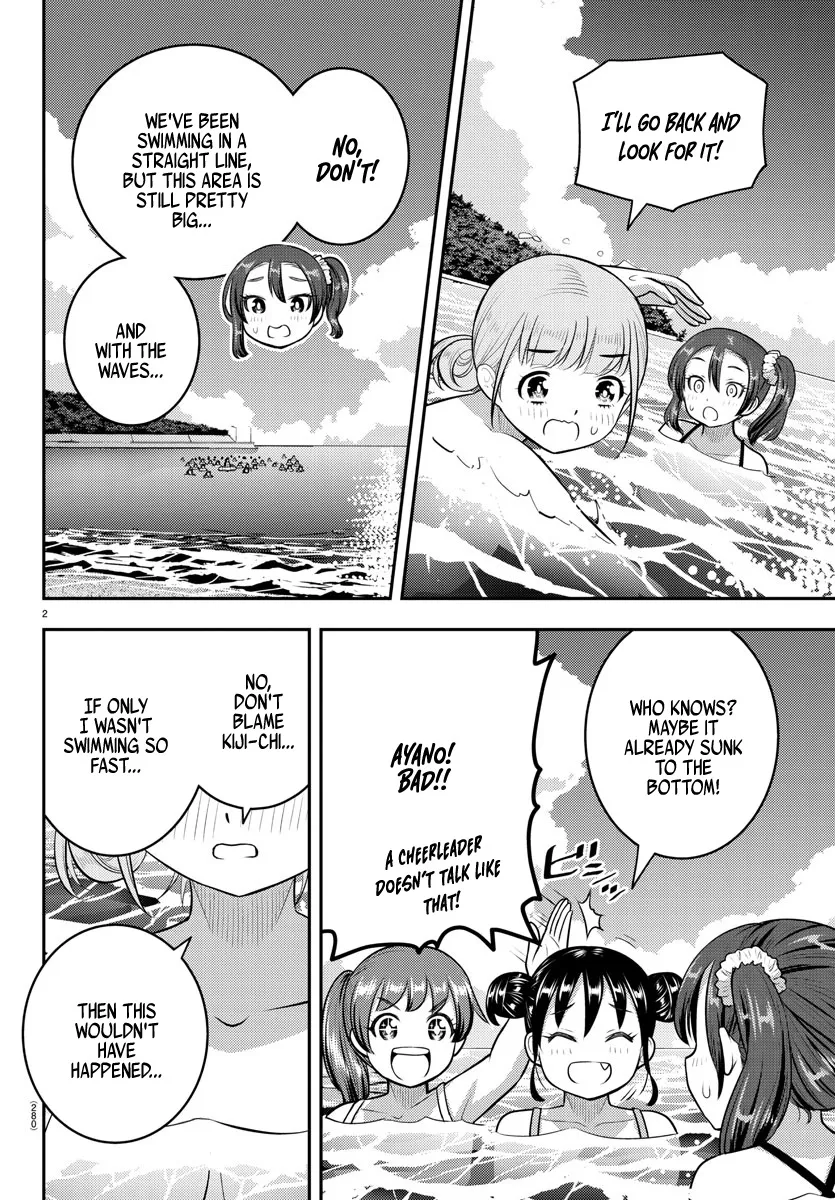 Yankee Jk Kuzuhana-Chan Zinmanga X Chapter 118 Page 2