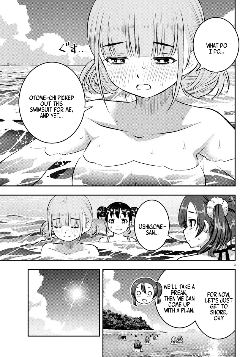 Yankee Jk Kuzuhana-Chan Zinmanga X Chapter 118 Page 3