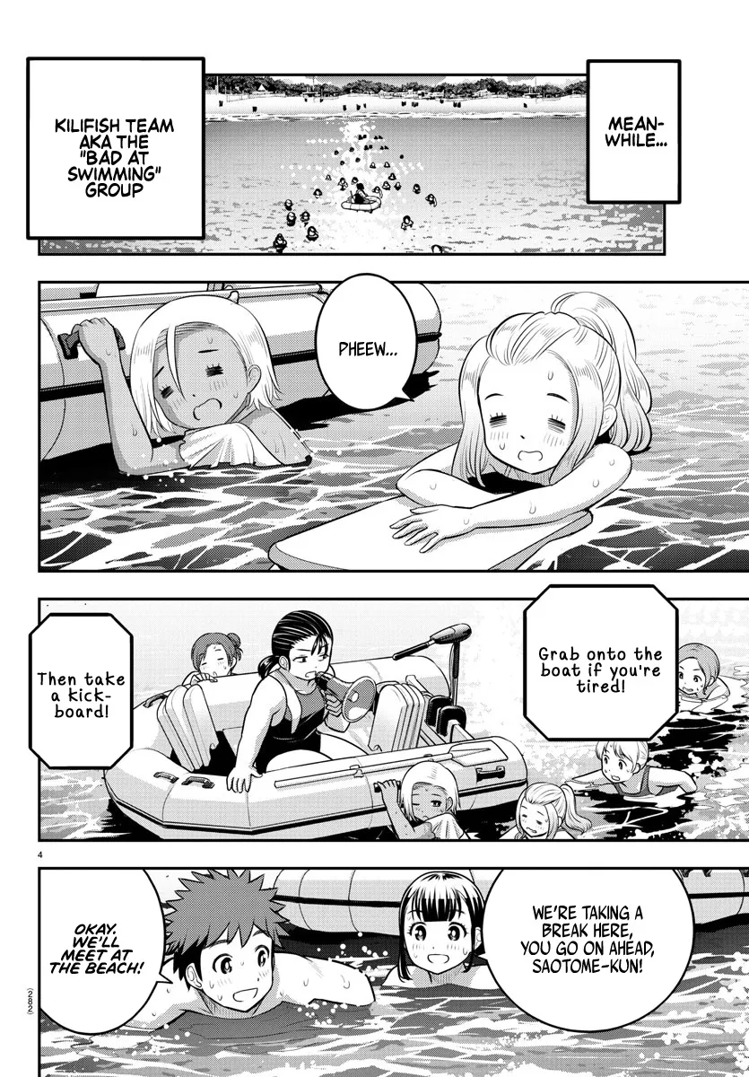 Yankee Jk Kuzuhana-Chan Zinmanga X Chapter 118 Page 4