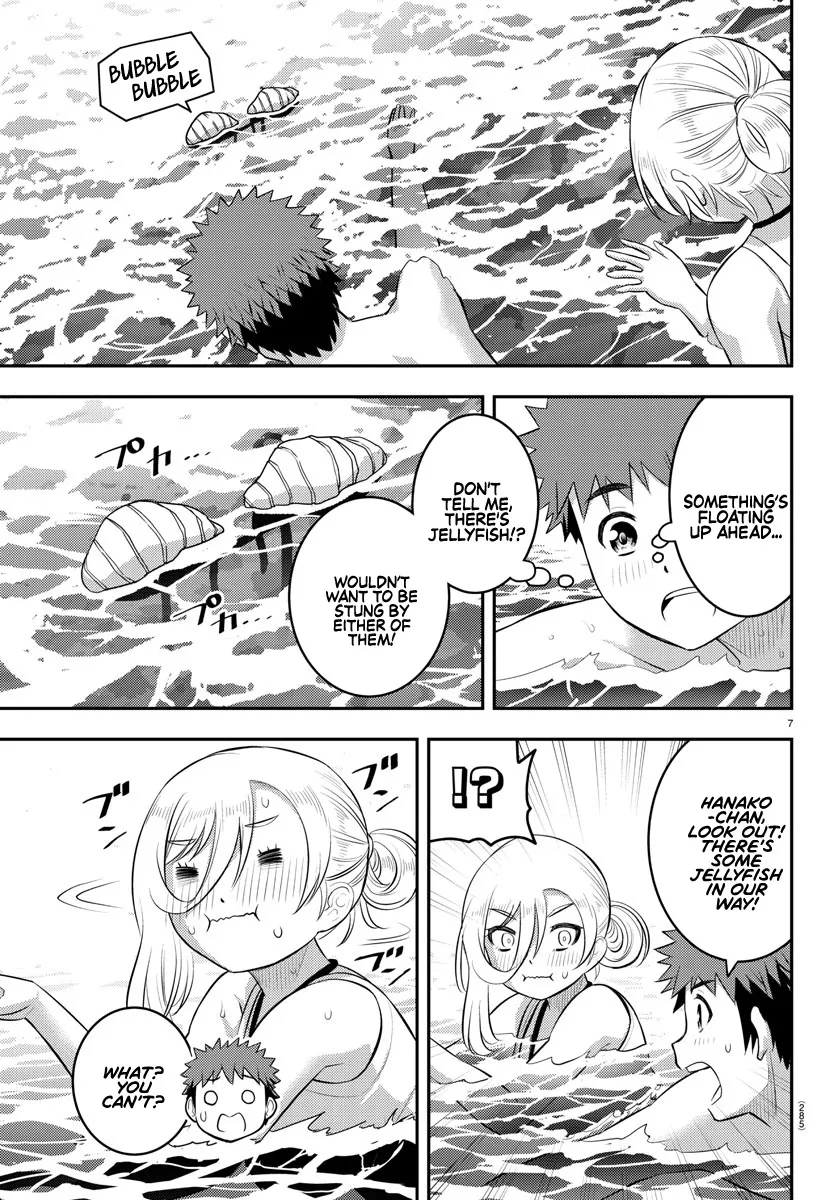 Yankee Jk Kuzuhana-Chan Zinmanga X Chapter 118 Page 7