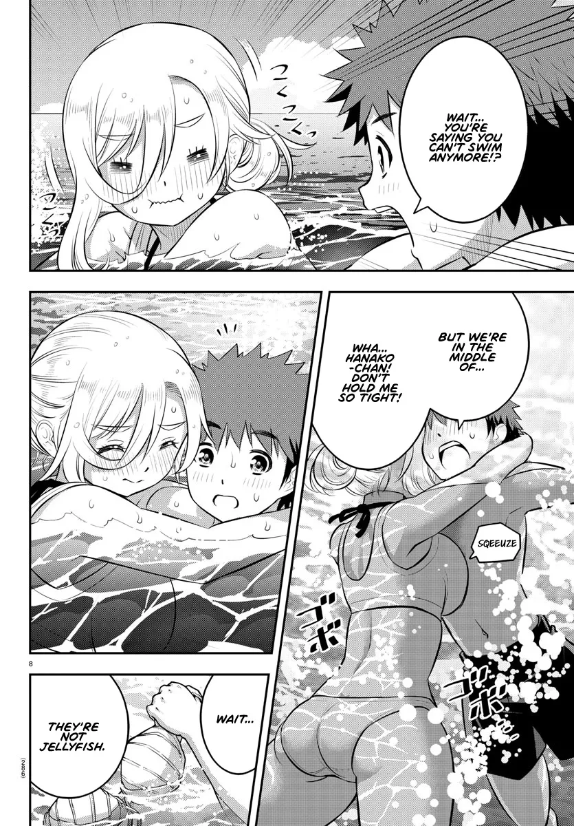 Yankee Jk Kuzuhana-Chan Zinmanga X Chapter 118 Page 8