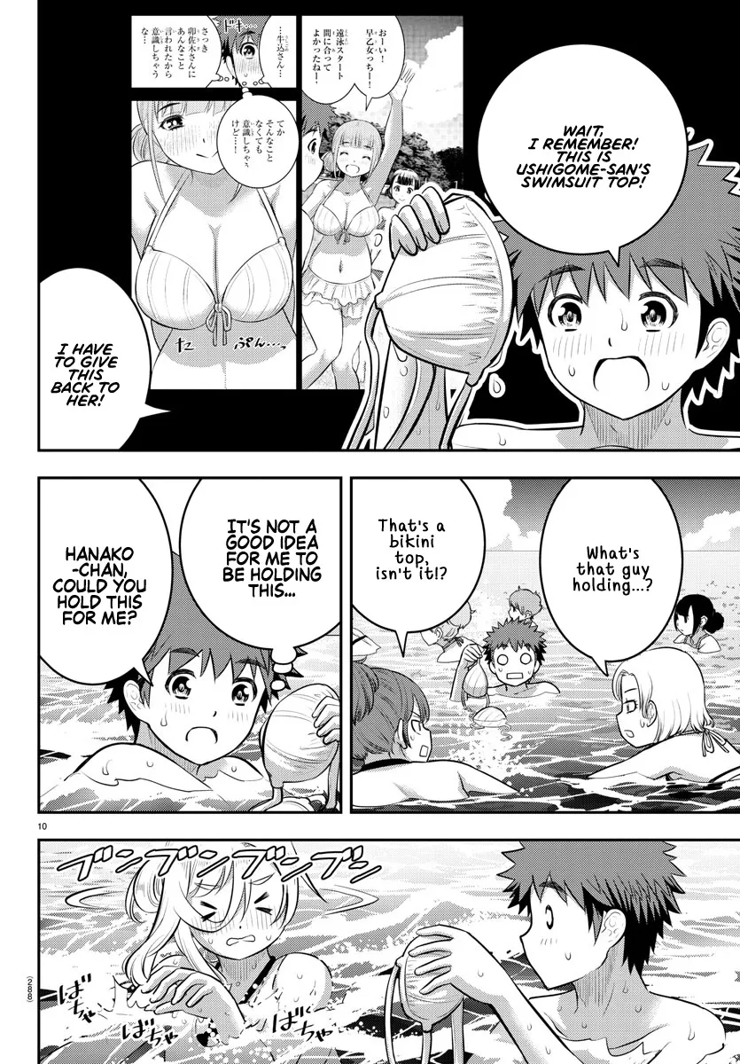 Yankee Jk Kuzuhana-Chan Zinmanga X Chapter 118 Page 10