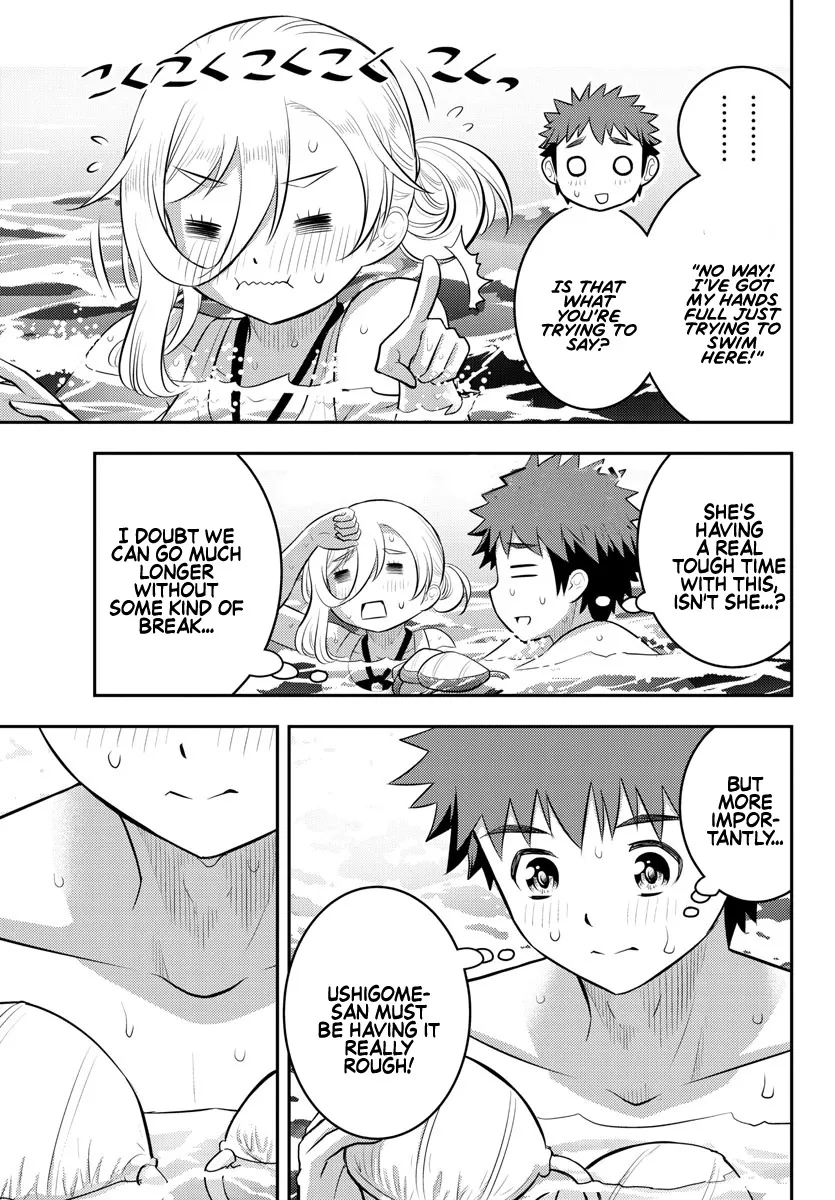 Yankee Jk Kuzuhana-Chan Zinmanga X Chapter 118 Page 11