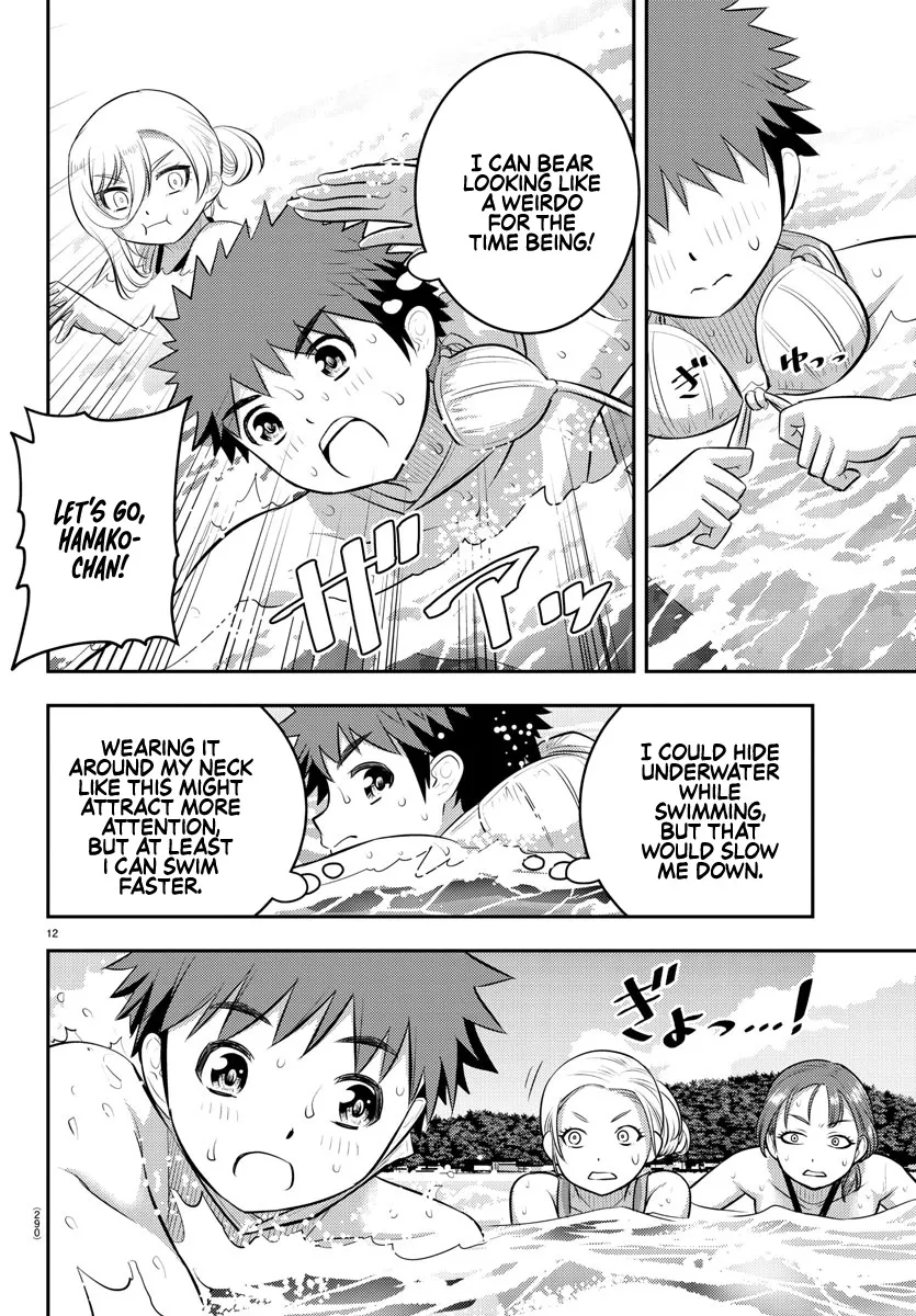 Yankee Jk Kuzuhana-Chan Zinmanga X Chapter 118 Page 12